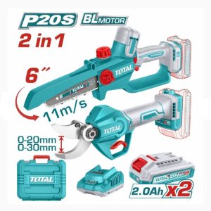 COMBO TOTAL INALAM SIERRA PODADORA 6"+TIJERA DE PODA 20MM+1BAT+1CARG UTOSLI250795_16707