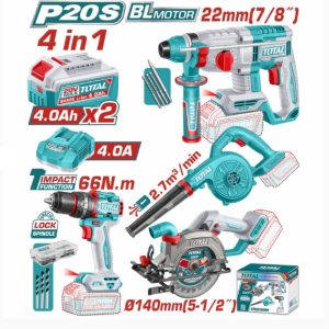 COMBO TOTAL INALAMBRICO 20V: TALADRO 66N.M, ROTOMARTILLO 22Mm (7/8"), SEIRRA CIRCULAR 6300 RPM, SOPLADOR 2.7 M3  UTOSLI250695_16705